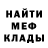 ЭКСТАЗИ Cube Volchnok Tolik