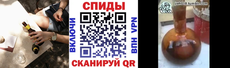 Купить закладки  Вольск  Бутират BDO 