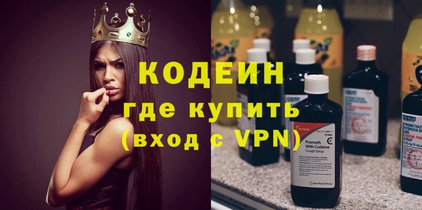 гидропоника Инсар