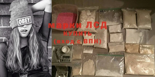 гидропоника Инсар