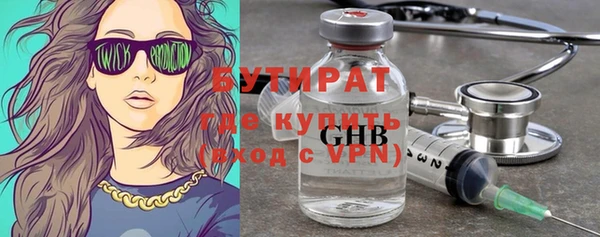 наркотики Инта