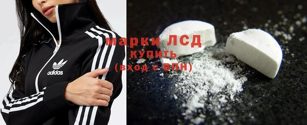наркотики Инта
