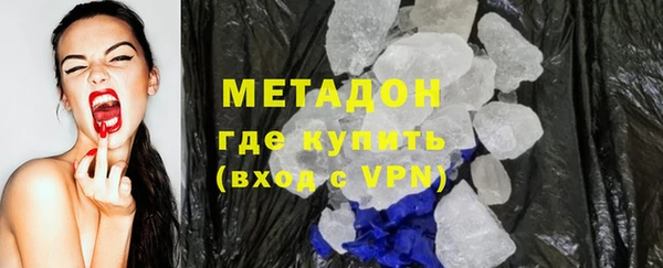гидропоника Инсар